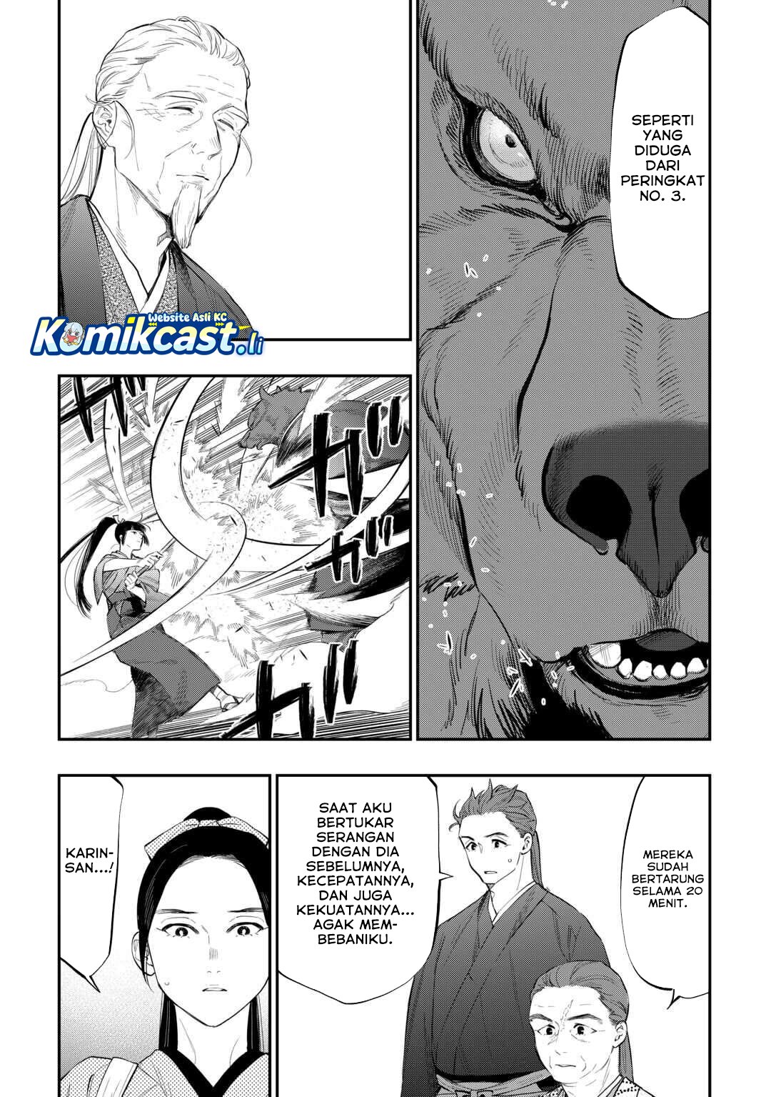 The New Gate chapter 116