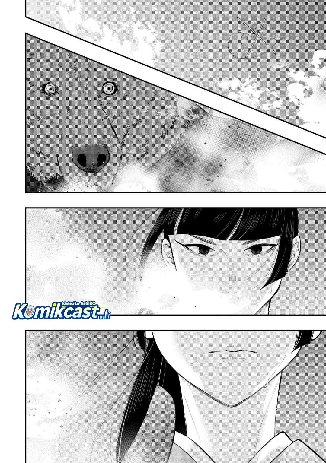 The New Gate chapter 116