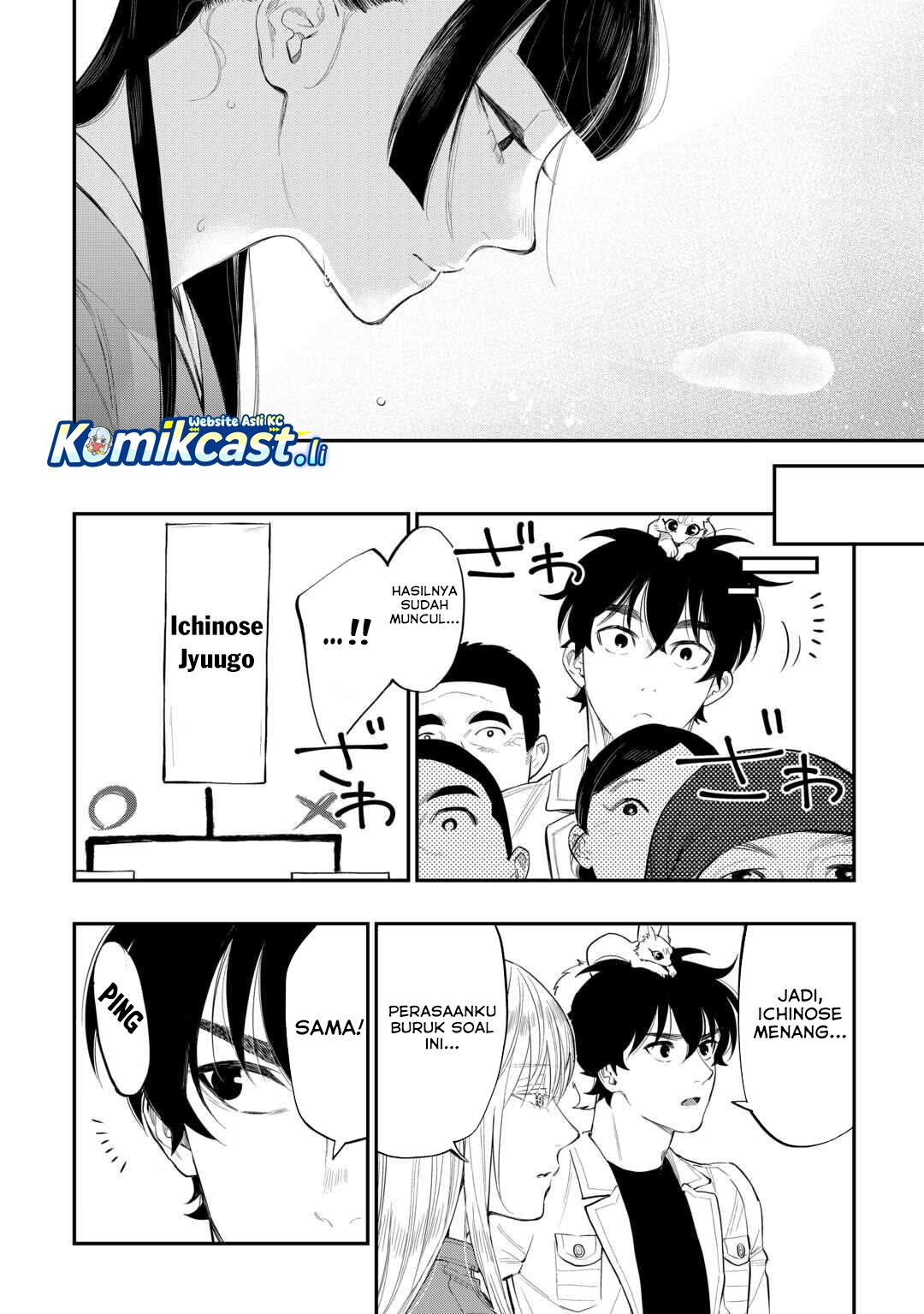 The New Gate chapter 116