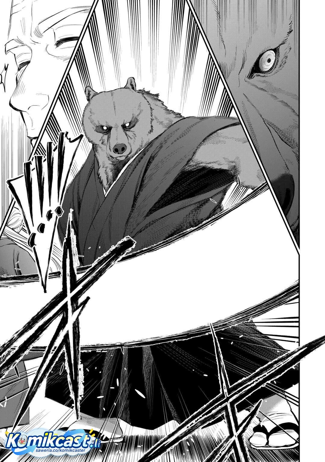 The New Gate chapter 116