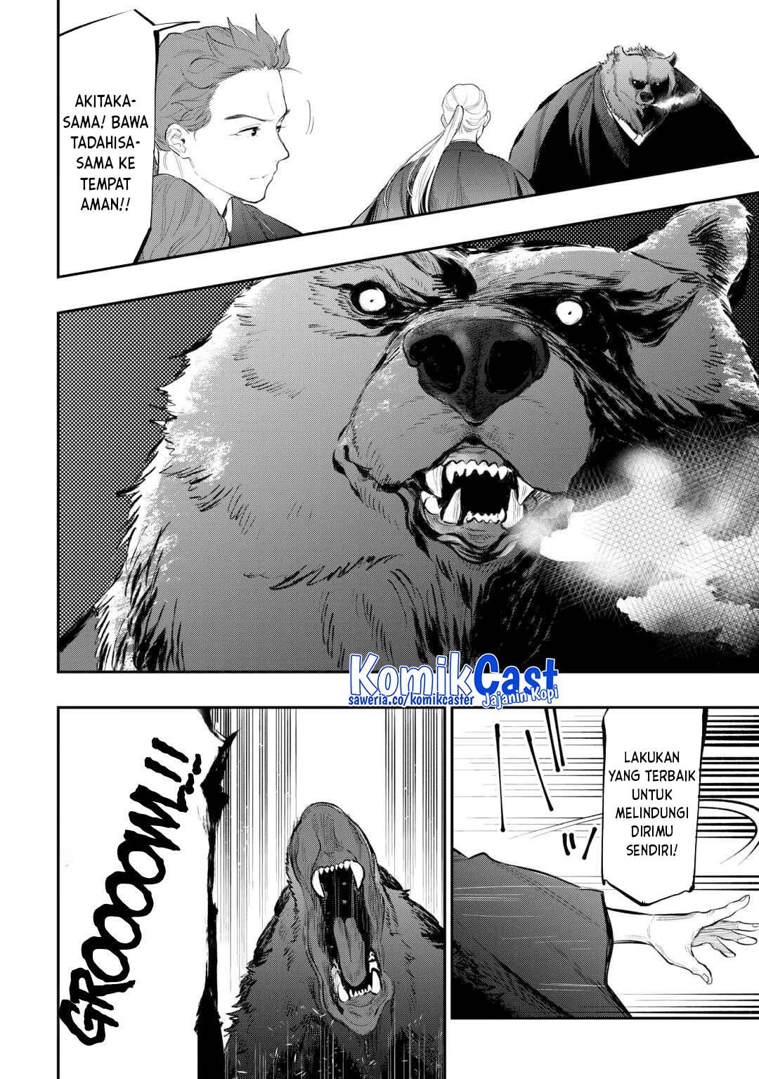 Dilarang COPAS - situs resmi www.mangacanblog.com - Komik the new gate 117 - chapter 117 118 Indonesia the new gate 117 - chapter 117 Terbaru 8|Baca Manga Komik Indonesia|Mangacan