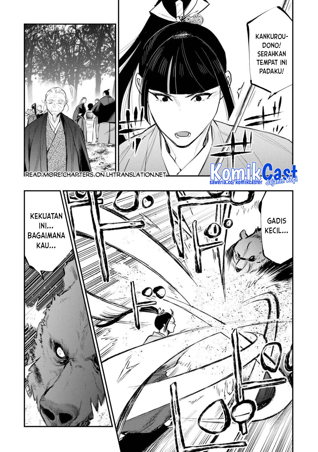 Dilarang COPAS - situs resmi www.mangacanblog.com - Komik the new gate 117 - chapter 117 118 Indonesia the new gate 117 - chapter 117 Terbaru 10|Baca Manga Komik Indonesia|Mangacan