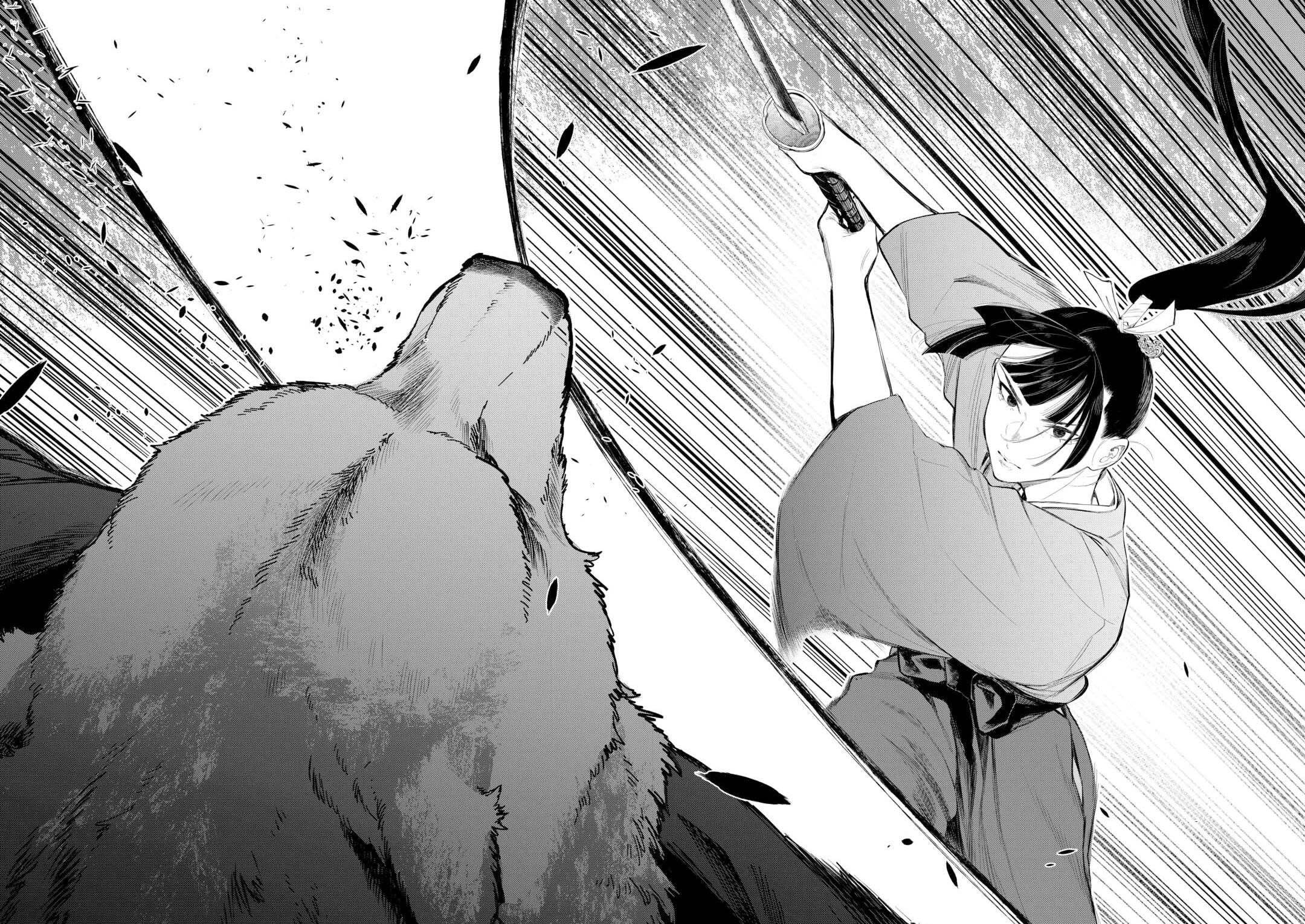 Dilarang COPAS - situs resmi www.mangacanblog.com - Komik the new gate 117 - chapter 117 118 Indonesia the new gate 117 - chapter 117 Terbaru 14|Baca Manga Komik Indonesia|Mangacan