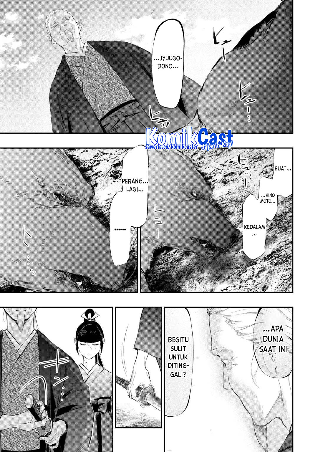 Dilarang COPAS - situs resmi www.mangacanblog.com - Komik the new gate 117 - chapter 117 118 Indonesia the new gate 117 - chapter 117 Terbaru 16|Baca Manga Komik Indonesia|Mangacan