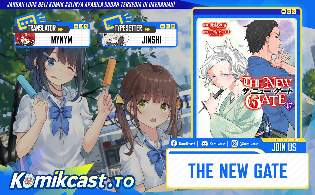 The New Gate chapter 118