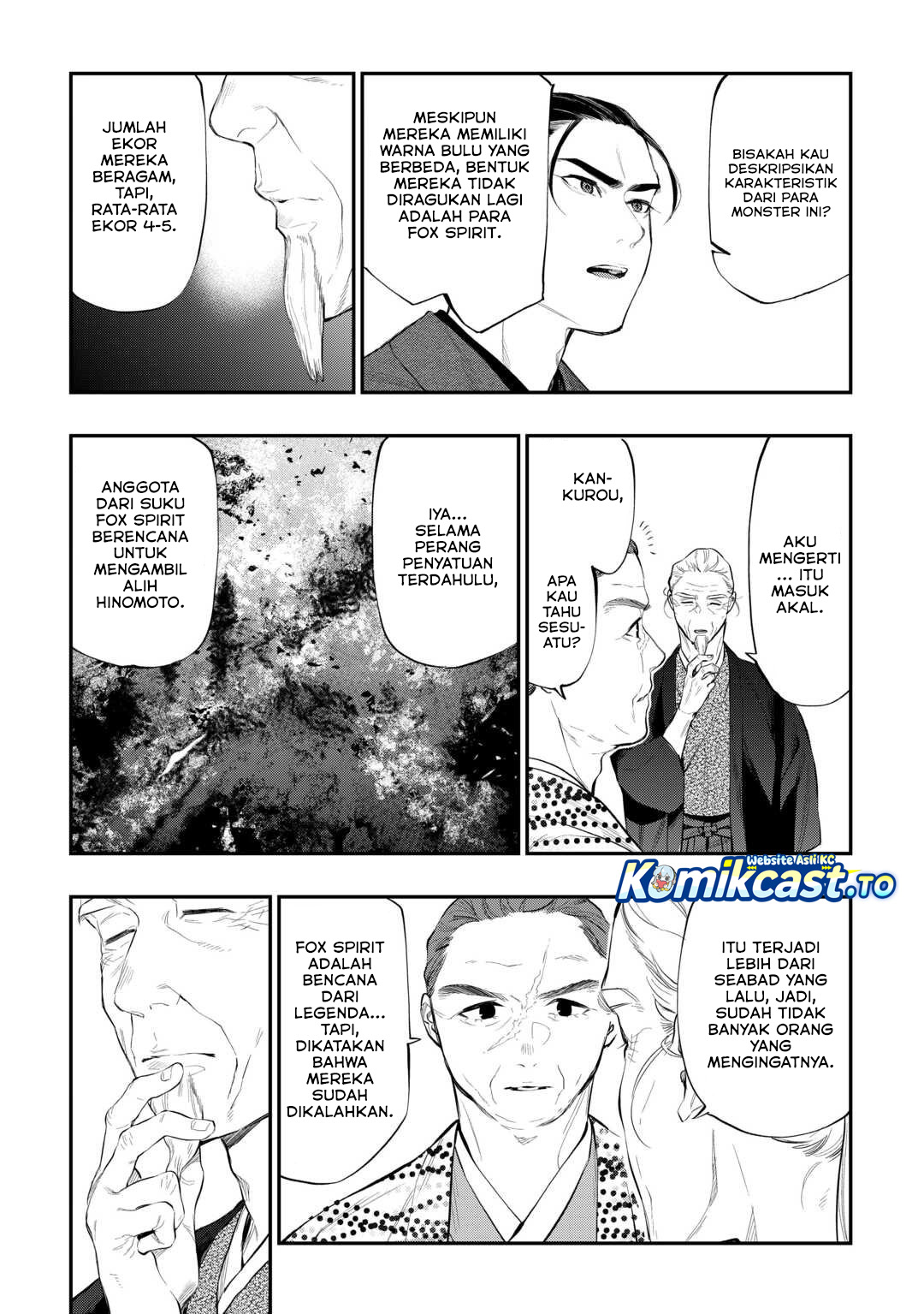The New Gate chapter 118