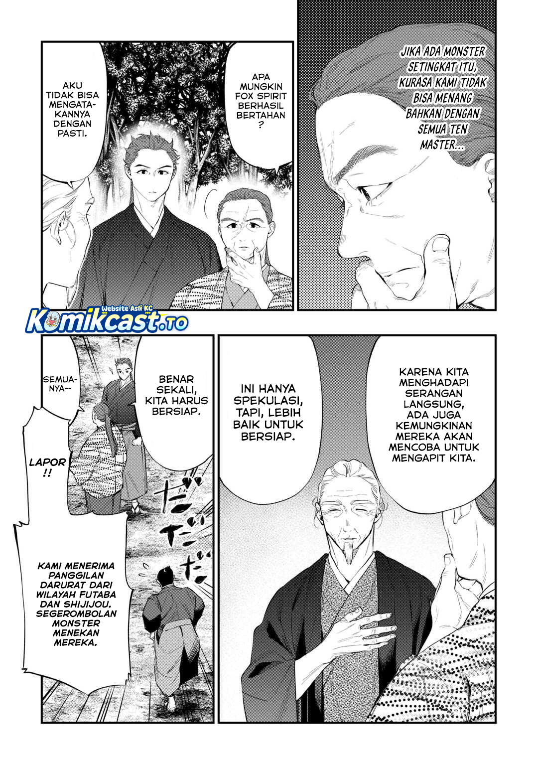 The New Gate chapter 118