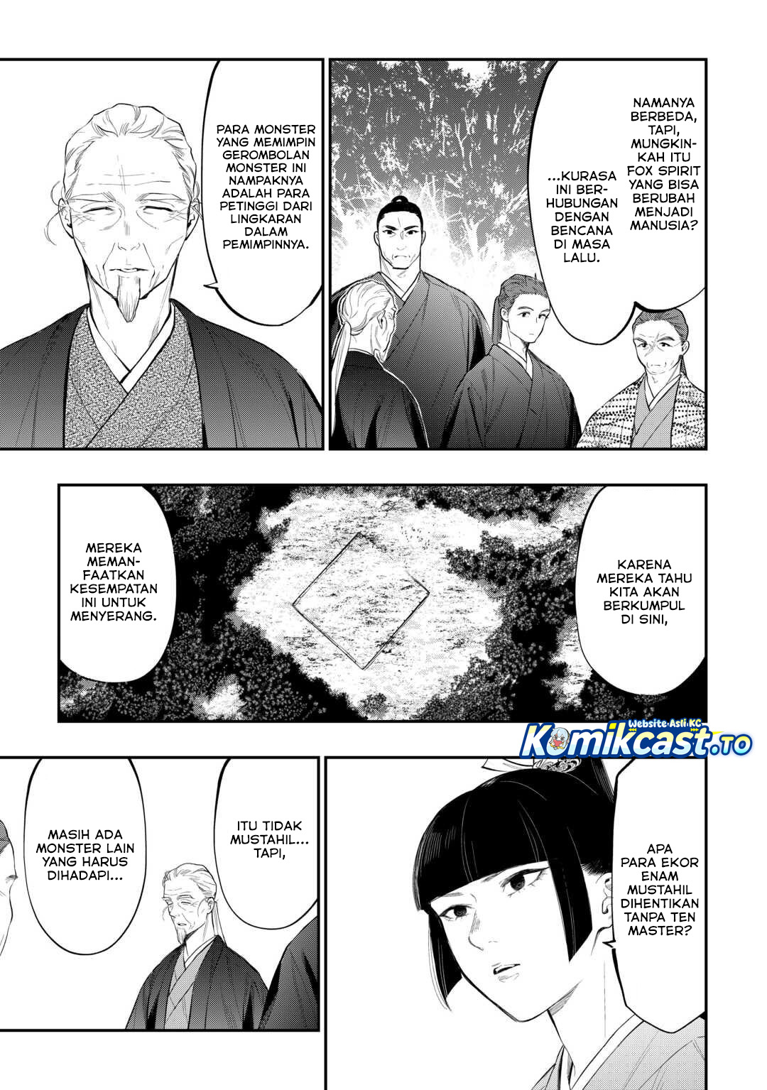 The New Gate chapter 118