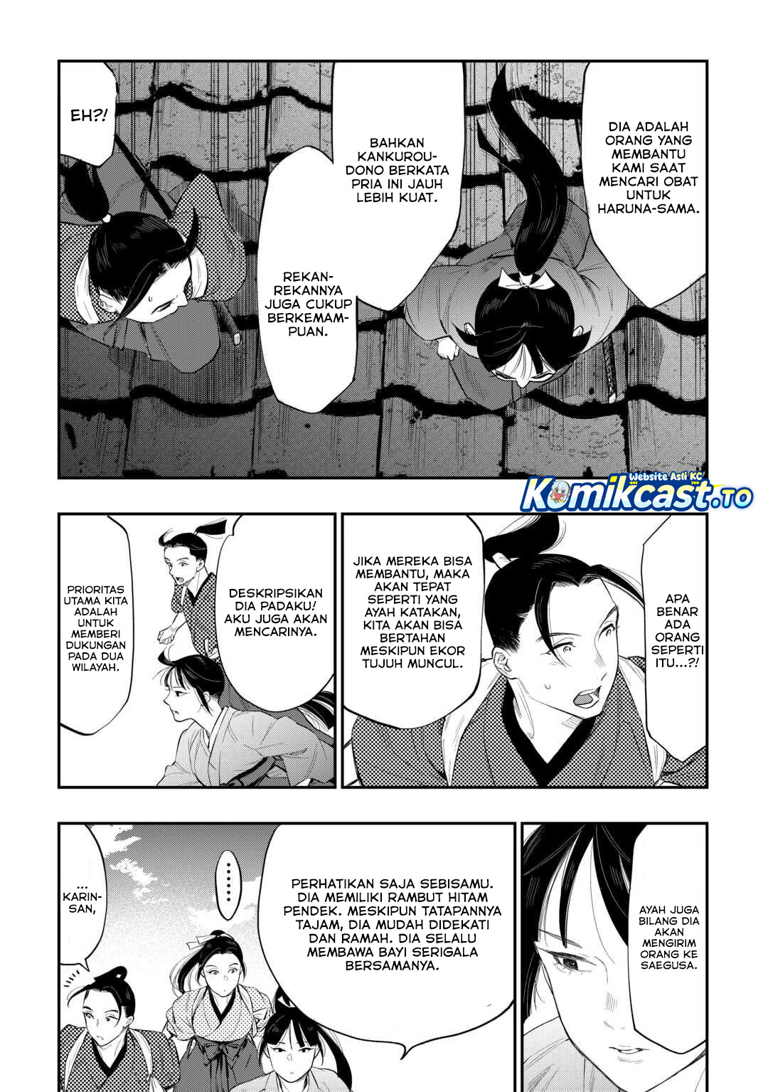 The New Gate chapter 118