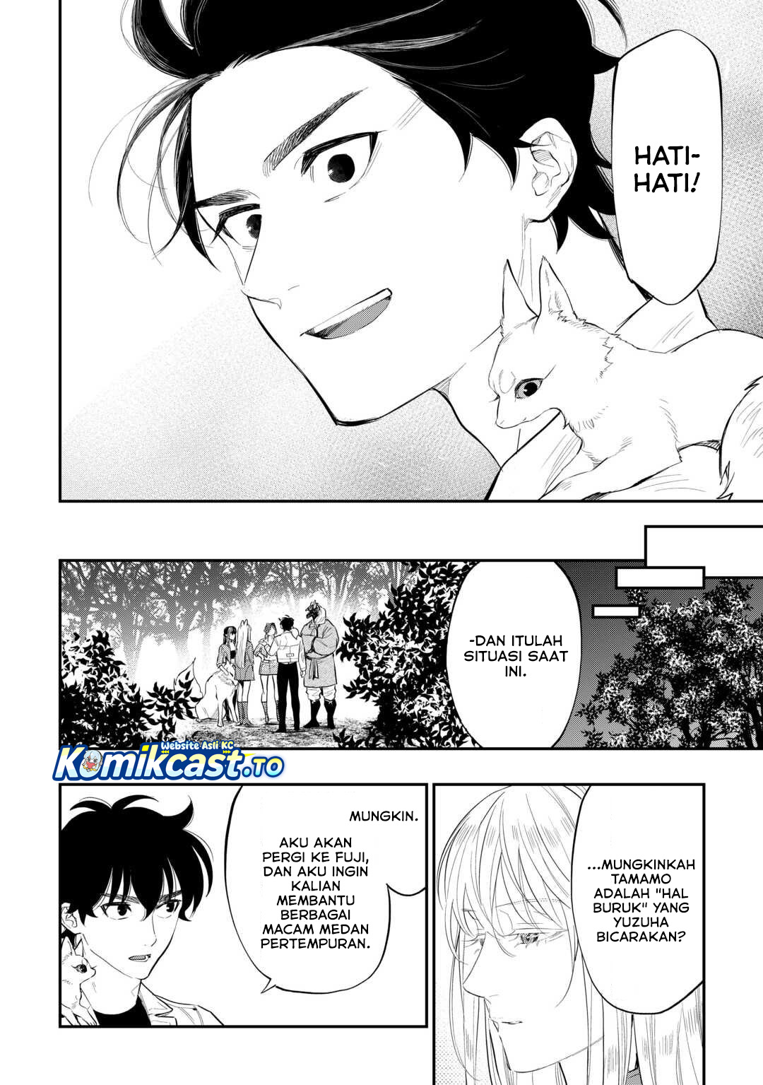 The New Gate chapter 118