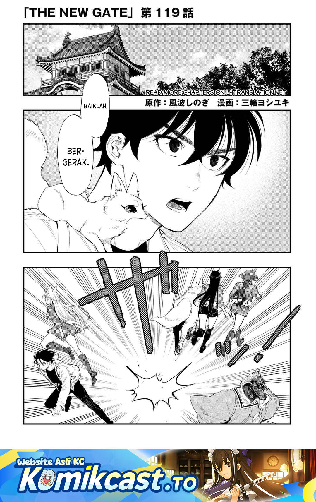 Dilarang COPAS - situs resmi www.mangacanblog.com - Komik the new gate 119 - chapter 119 120 Indonesia the new gate 119 - chapter 119 Terbaru 1|Baca Manga Komik Indonesia|Mangacan