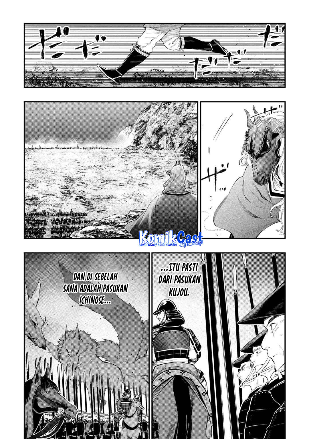 Dilarang COPAS - situs resmi www.mangacanblog.com - Komik the new gate 119 - chapter 119 120 Indonesia the new gate 119 - chapter 119 Terbaru 2|Baca Manga Komik Indonesia|Mangacan