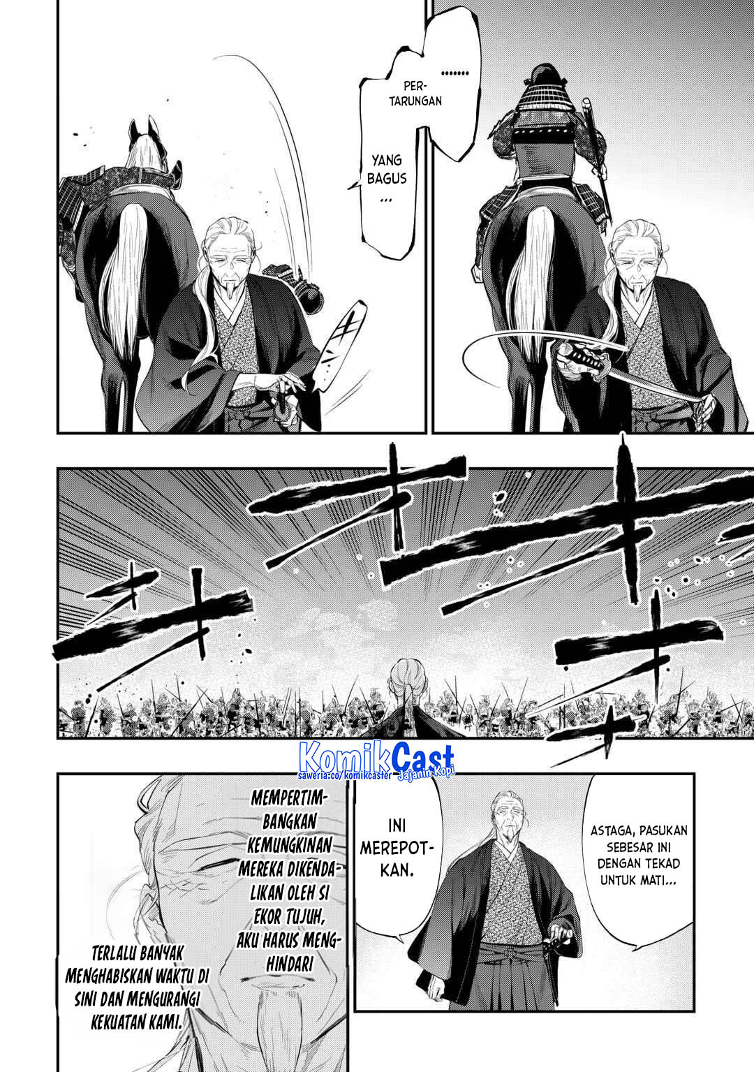 Dilarang COPAS - situs resmi www.mangacanblog.com - Komik the new gate 119 - chapter 119 120 Indonesia the new gate 119 - chapter 119 Terbaru 12|Baca Manga Komik Indonesia|Mangacan