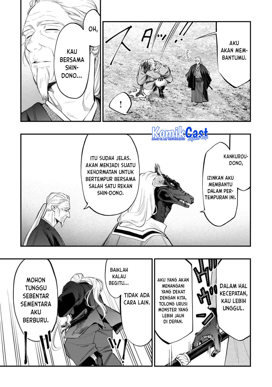 Dilarang COPAS - situs resmi www.mangacanblog.com - Komik the new gate 119 - chapter 119 120 Indonesia the new gate 119 - chapter 119 Terbaru 13|Baca Manga Komik Indonesia|Mangacan