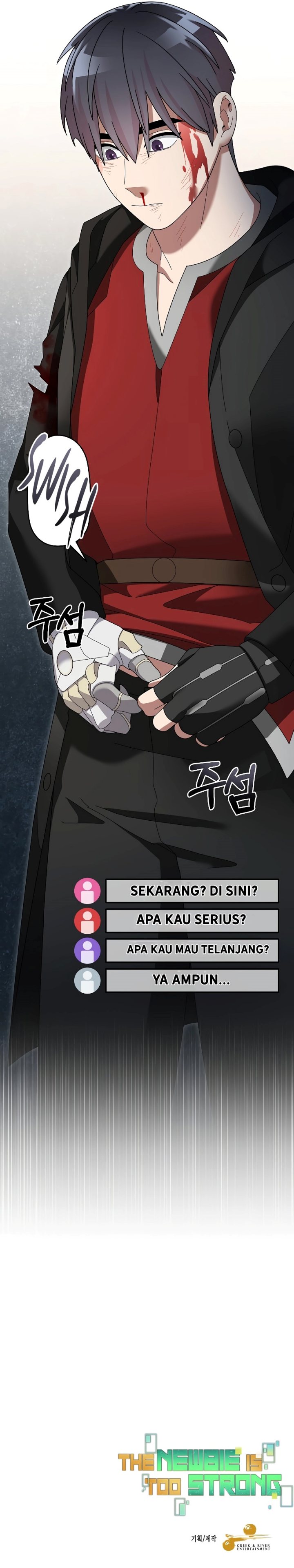 The Newbie Is Too Strong chapter 95