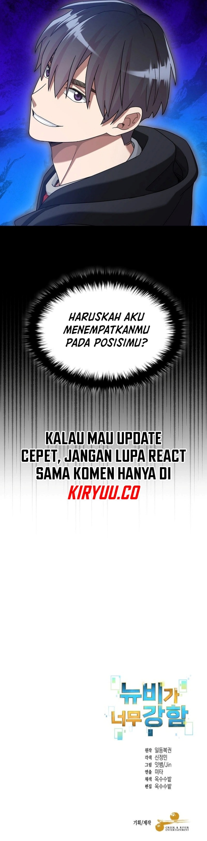 Dilarang COPAS - situs resmi www.mangacanblog.com - Komik the newbie is too strong 120 - chapter 120 121 Indonesia the newbie is too strong 120 - chapter 120 Terbaru 8|Baca Manga Komik Indonesia|Mangacan