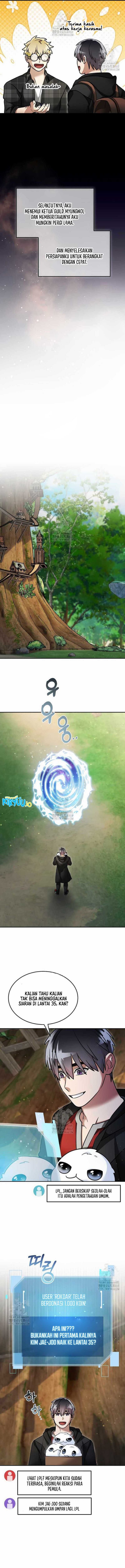 The Newbie Is Too Strong chapter 150