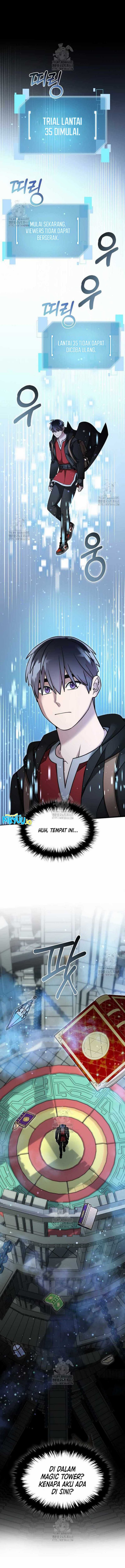 The Newbie Is Too Strong chapter 150