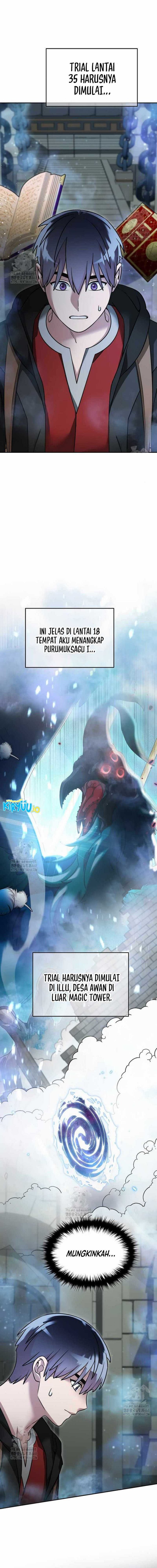 The Newbie Is Too Strong chapter 150