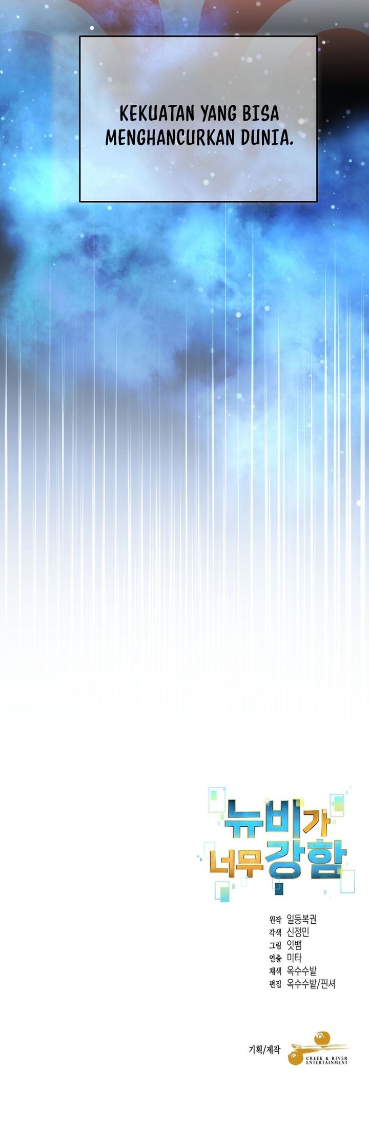 The Newbie Is Too Strong Chapter 156 Bahasa Indonesia