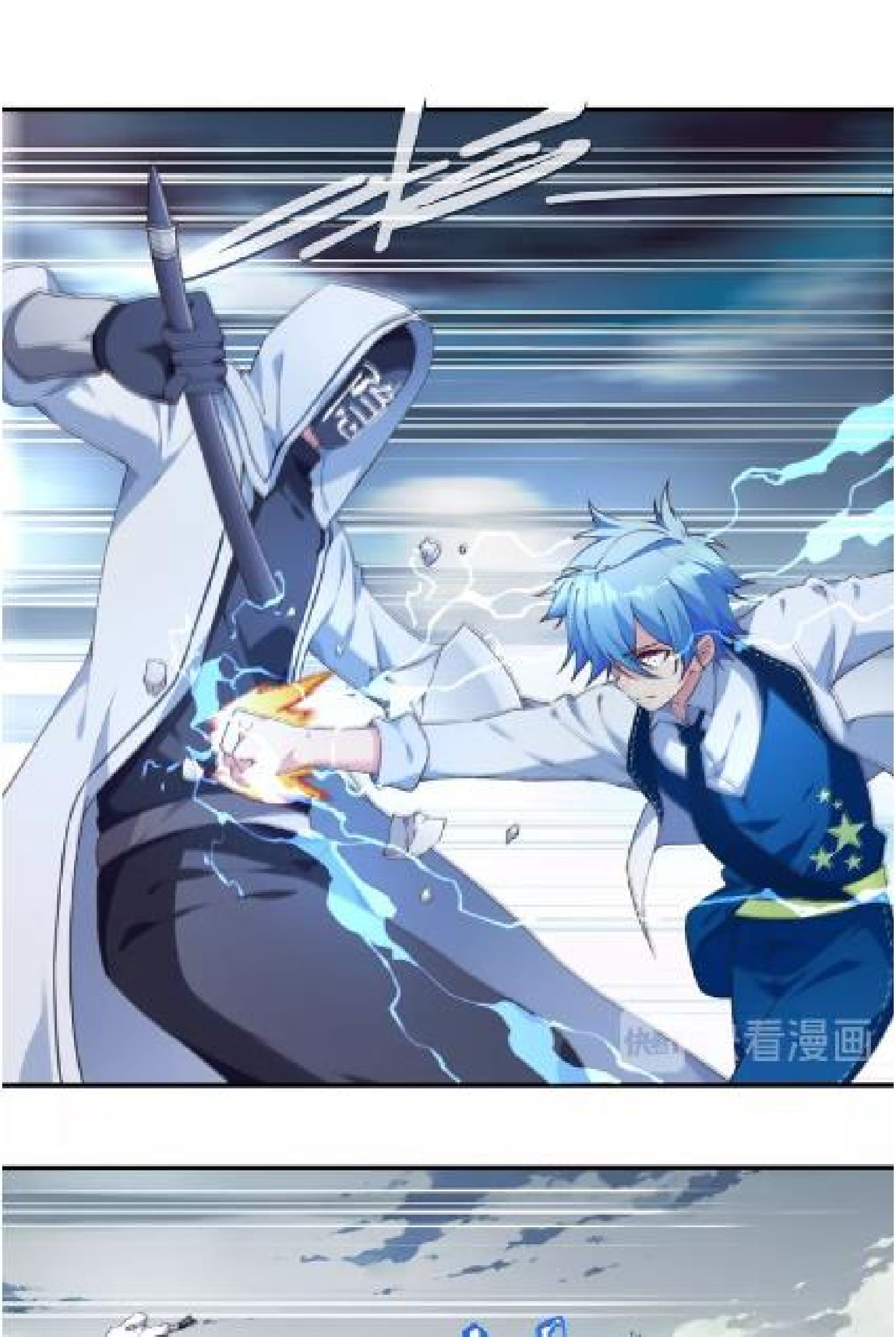 The Night’s God Chapter 27 Bahasa Indonesia