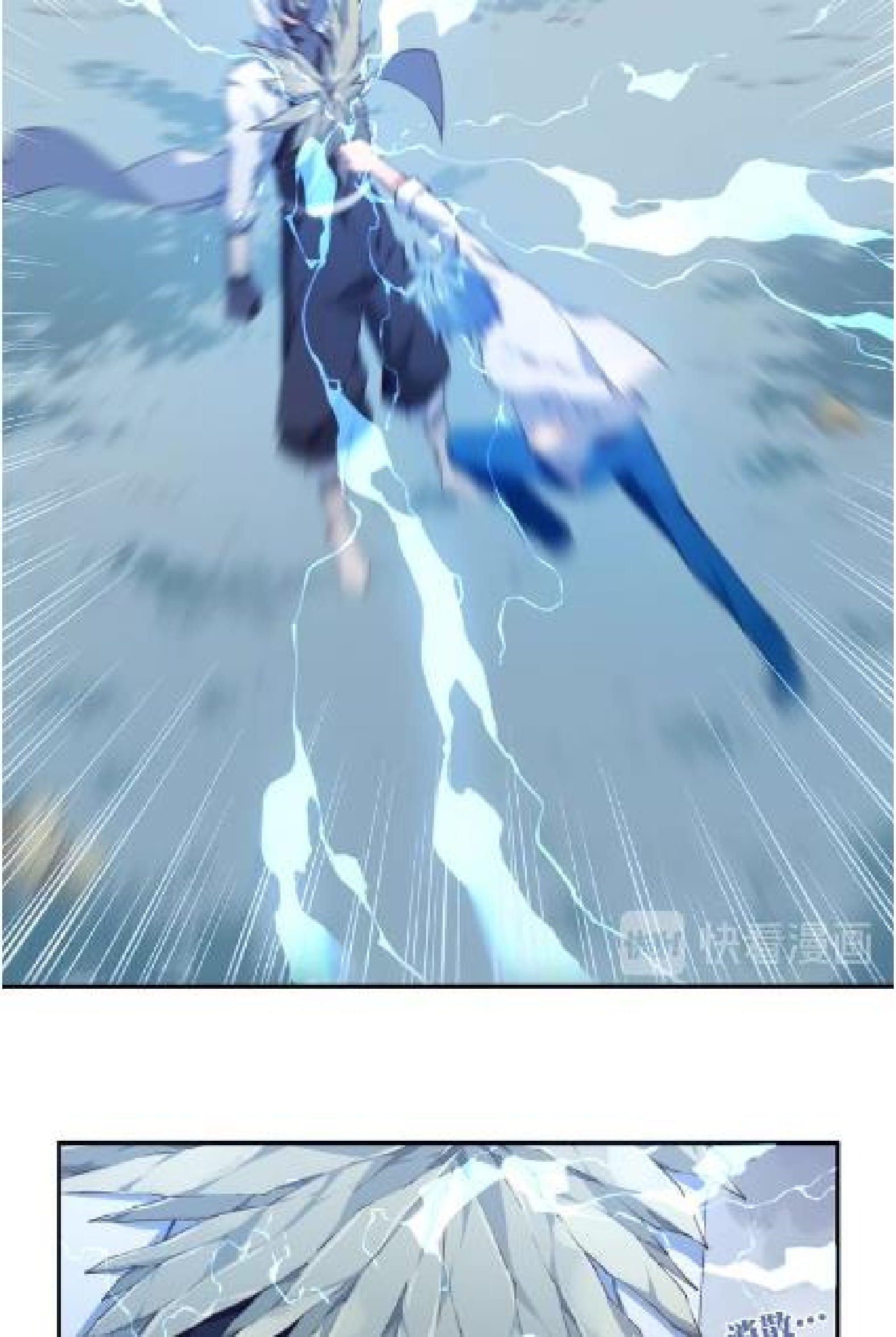 The Night’s God Chapter 27 Bahasa Indonesia