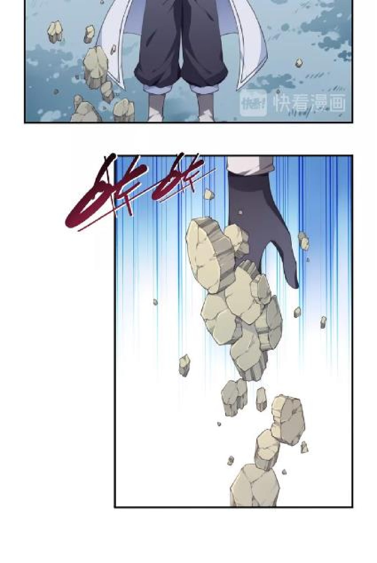 The Night’s God Chapter 27 Bahasa Indonesia