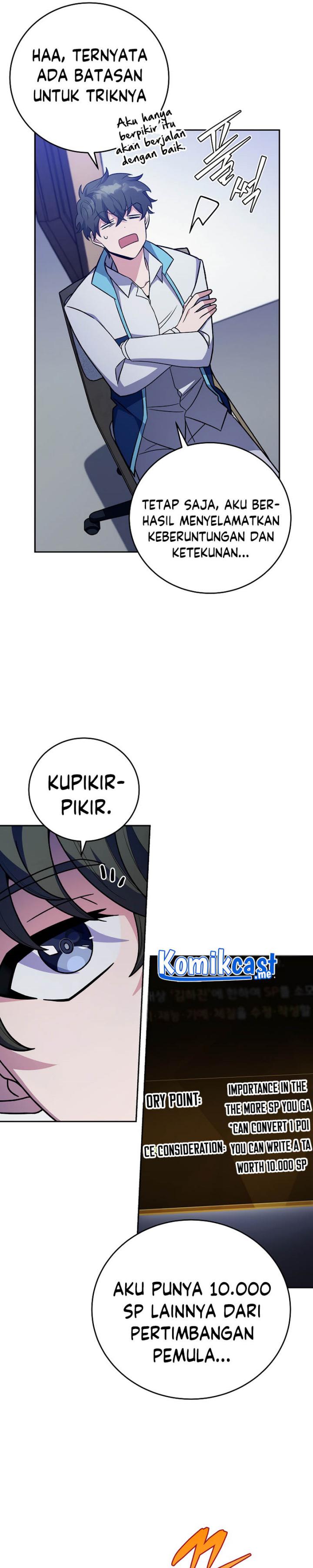 The Novel’s Extra (Remake) chapter 3