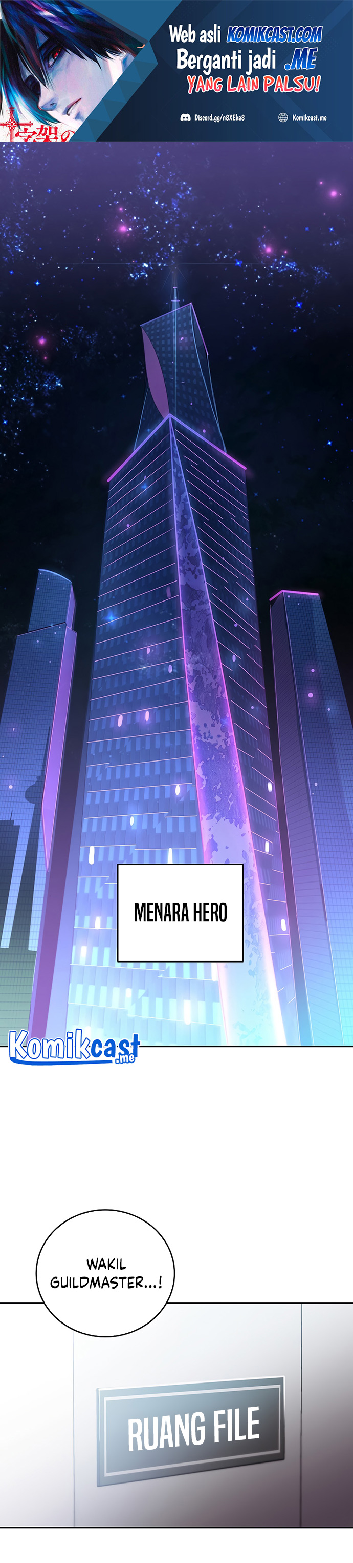 The Novel’s Extra (Remake) chapter 13