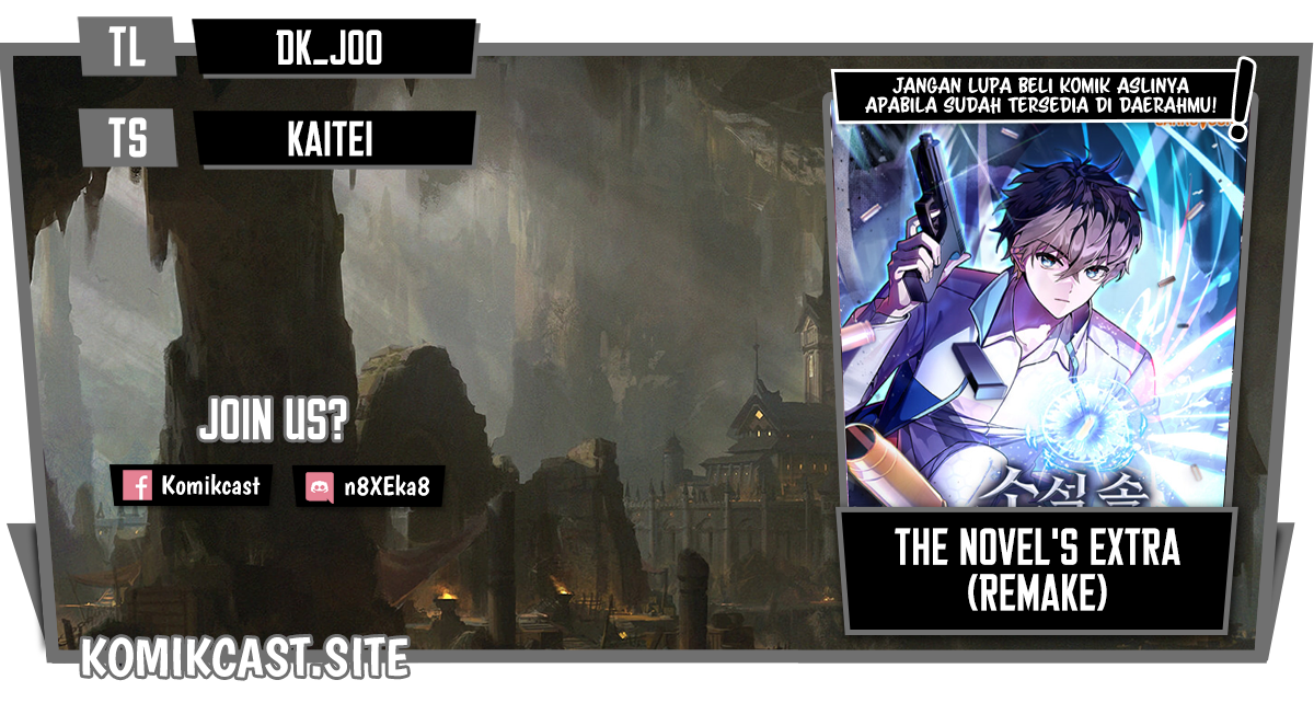 The Novel’s Extra (Remake) chapter 38