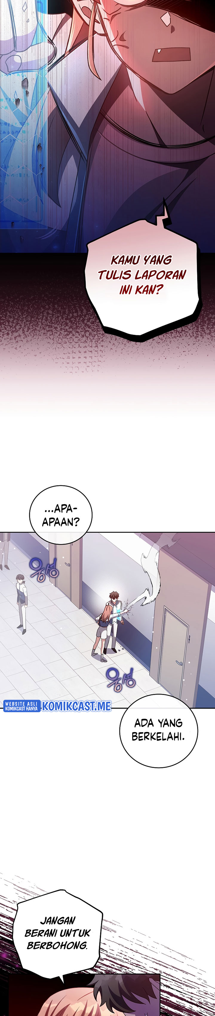 The Novel’s Extra (Remake) chapter 38