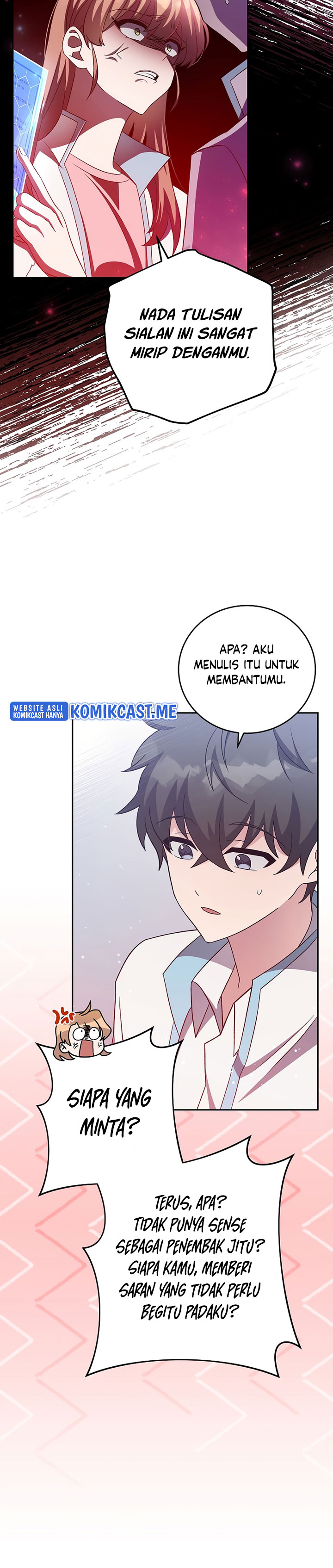 The Novel’s Extra (Remake) chapter 38