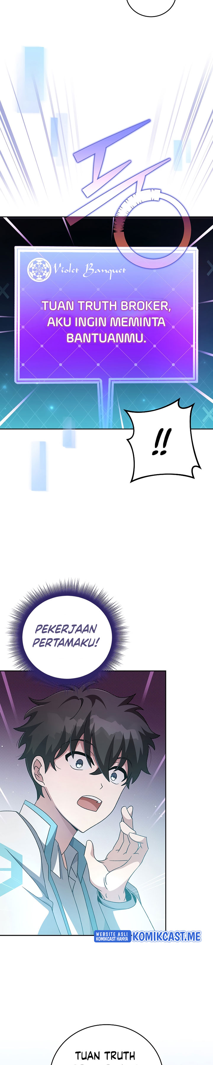 The Novel’s Extra (Remake) chapter 38