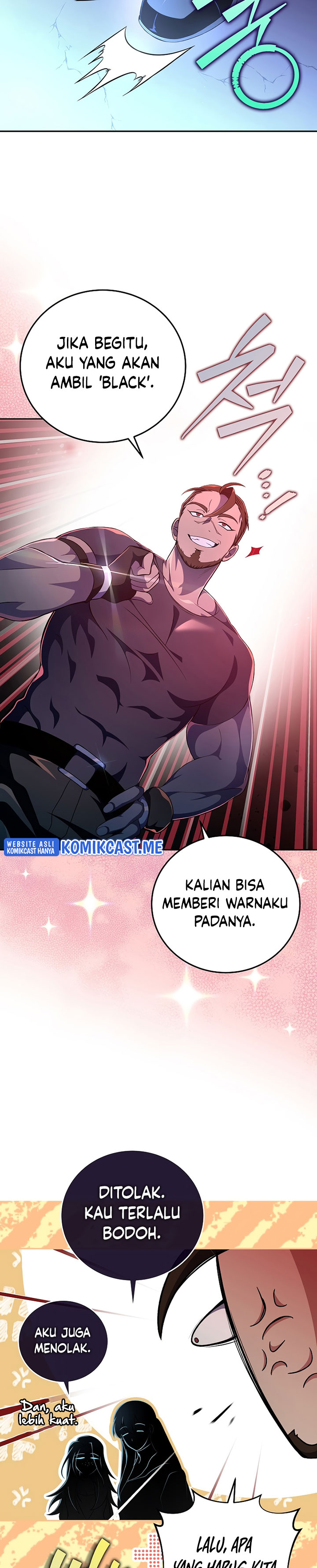 The Novel’s Extra (Remake) chapter 38