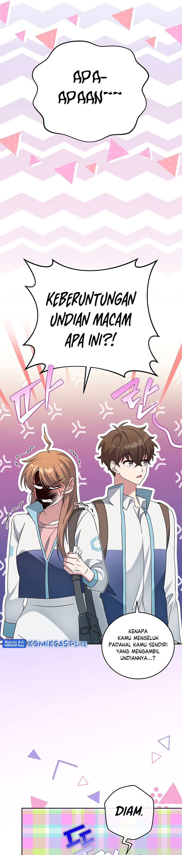 The Novel’s Extra (Remake) chapter 39