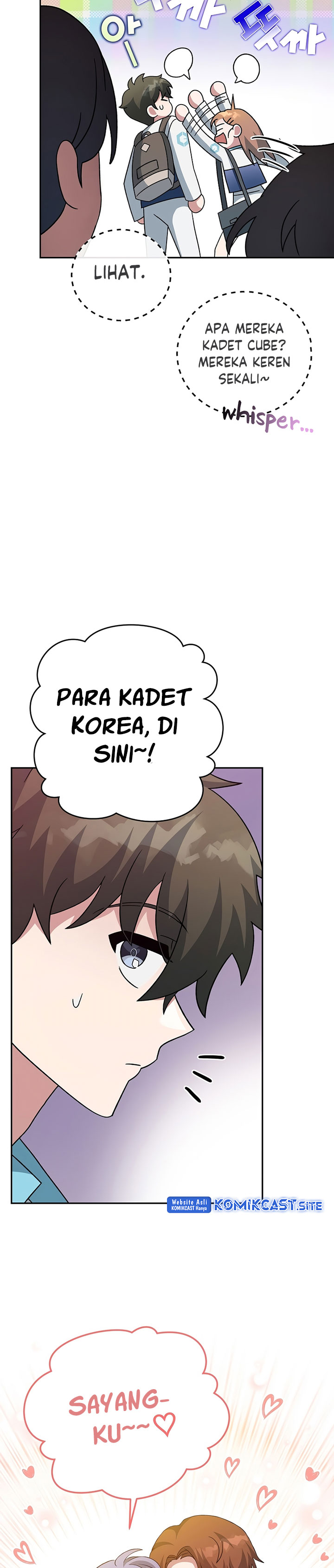 The Novel’s Extra (Remake) chapter 39