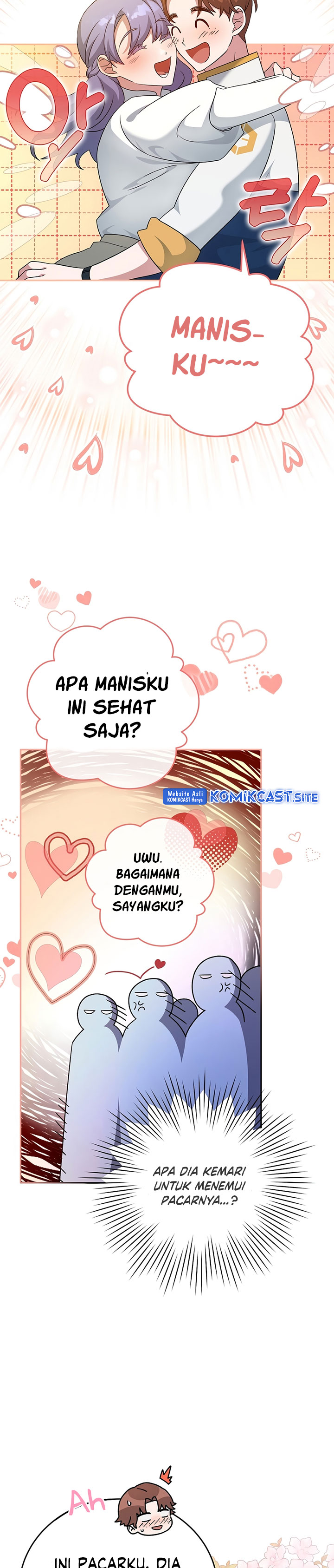The Novel’s Extra (Remake) chapter 39