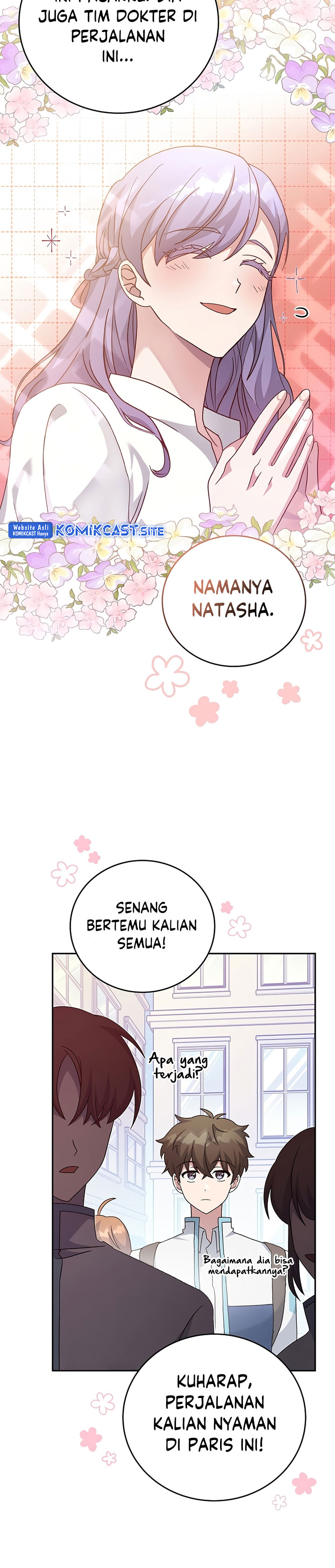 The Novel’s Extra (Remake) chapter 39