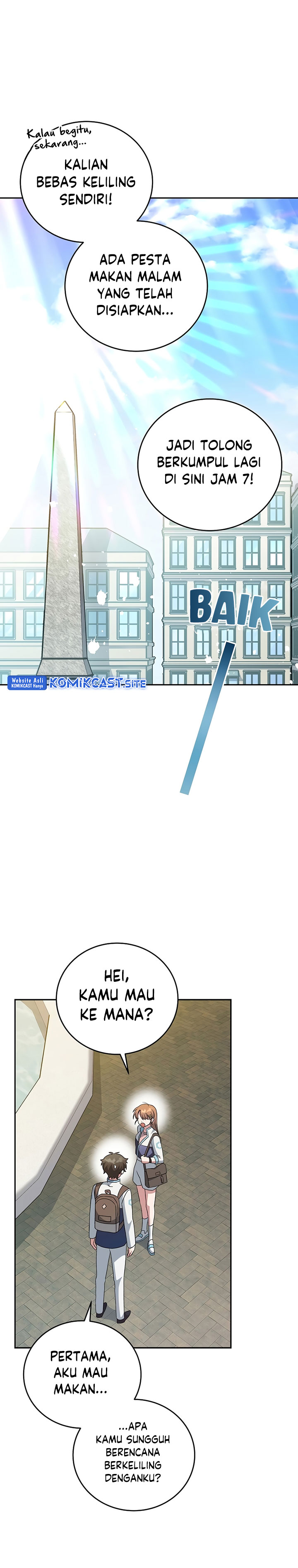 The Novel’s Extra (Remake) chapter 39