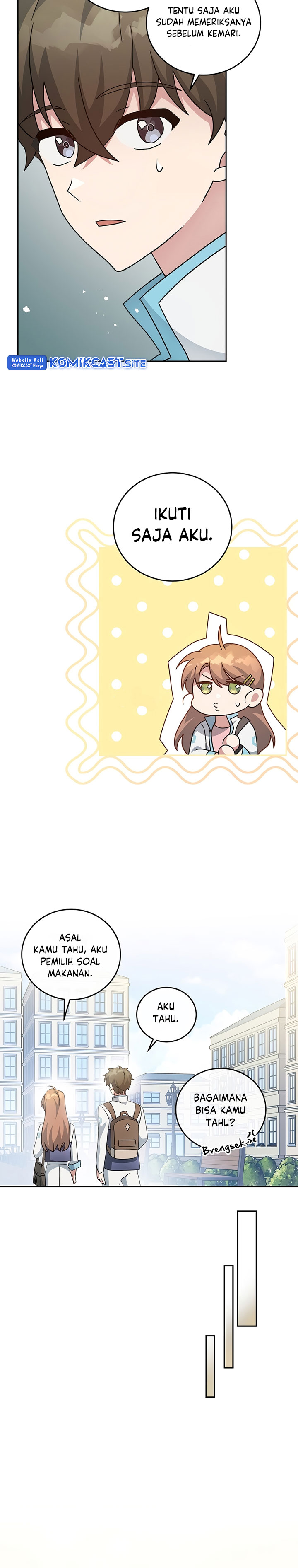 The Novel’s Extra (Remake) chapter 39