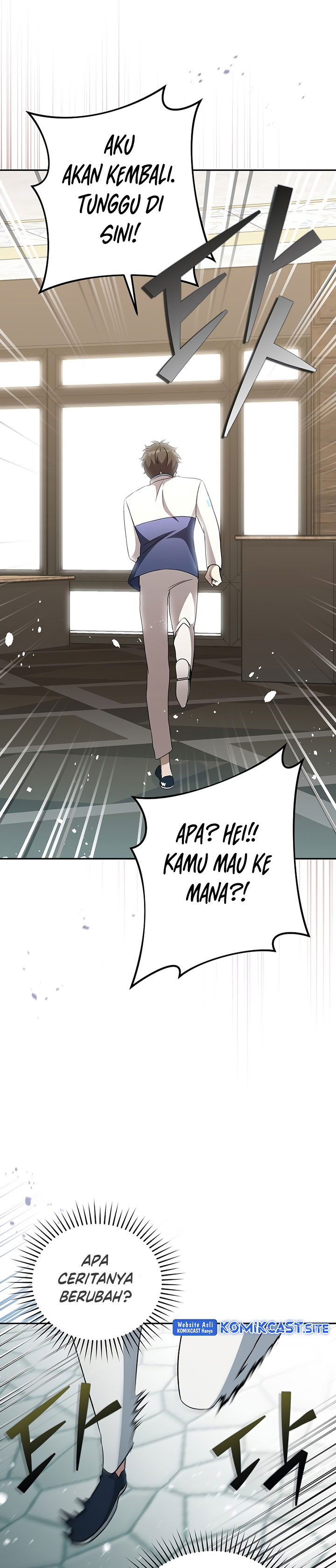 The Novel’s Extra (Remake) chapter 39