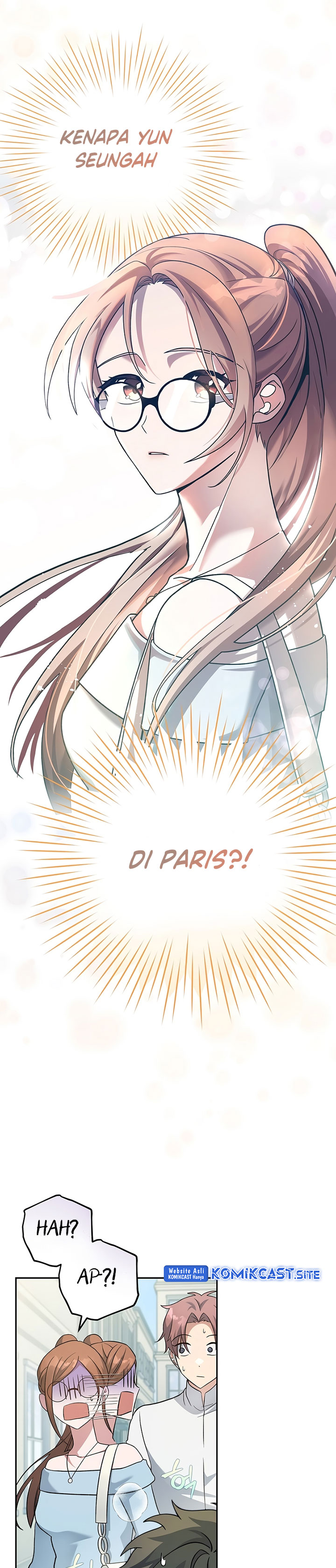 The Novel’s Extra (Remake) chapter 39