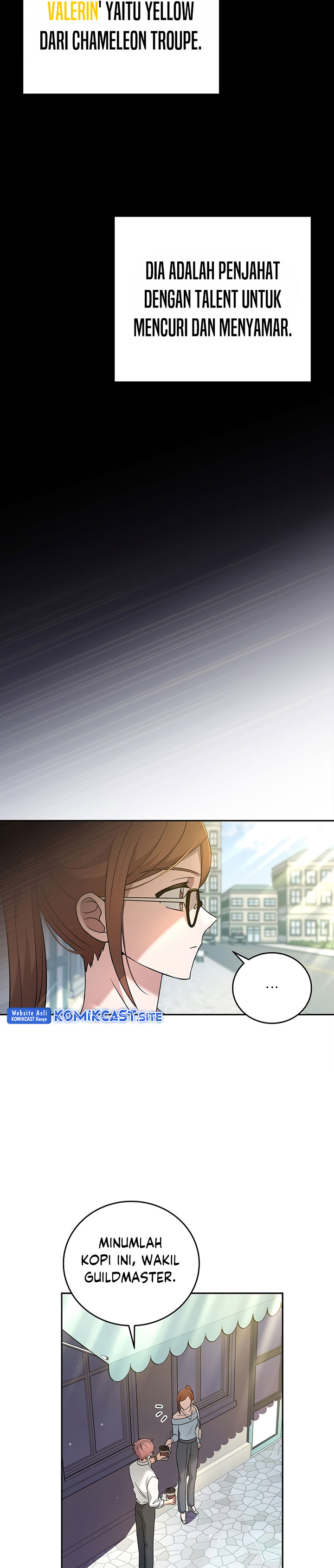 The Novel’s Extra (Remake) chapter 39