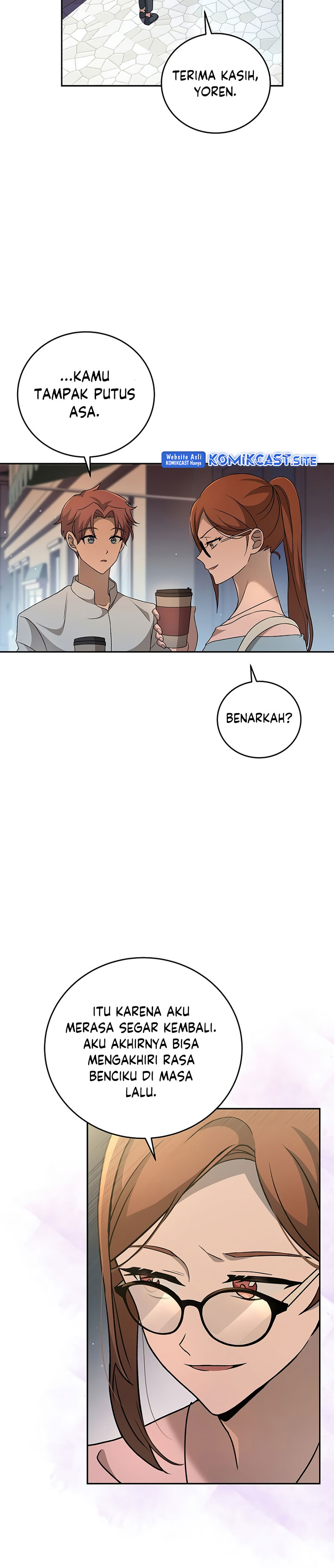 The Novel’s Extra (Remake) chapter 39