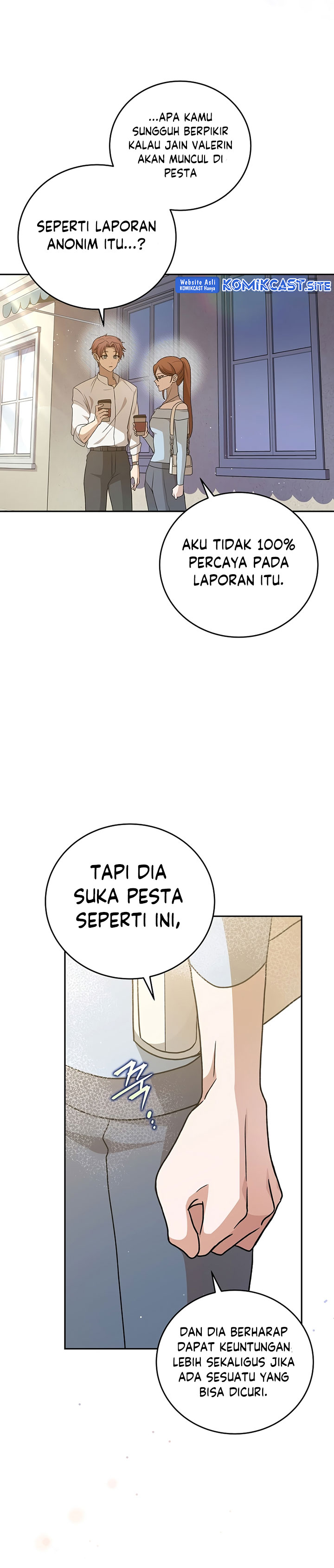 The Novel’s Extra (Remake) chapter 39