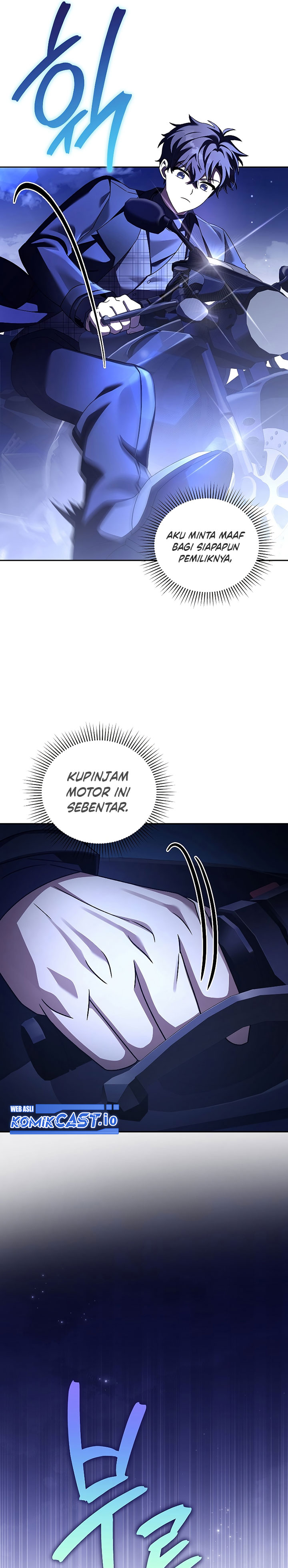 The Novel’s Extra (Remake) chapter 68