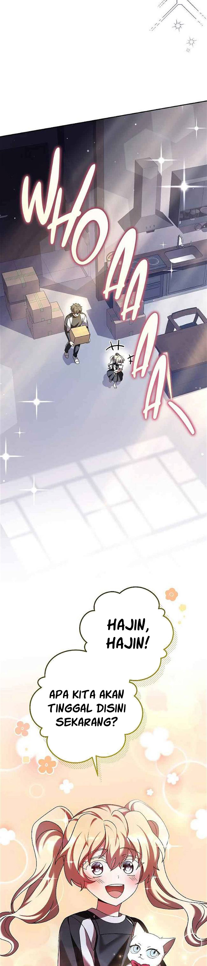 The Novel’s Extra (Remake) chapter 71