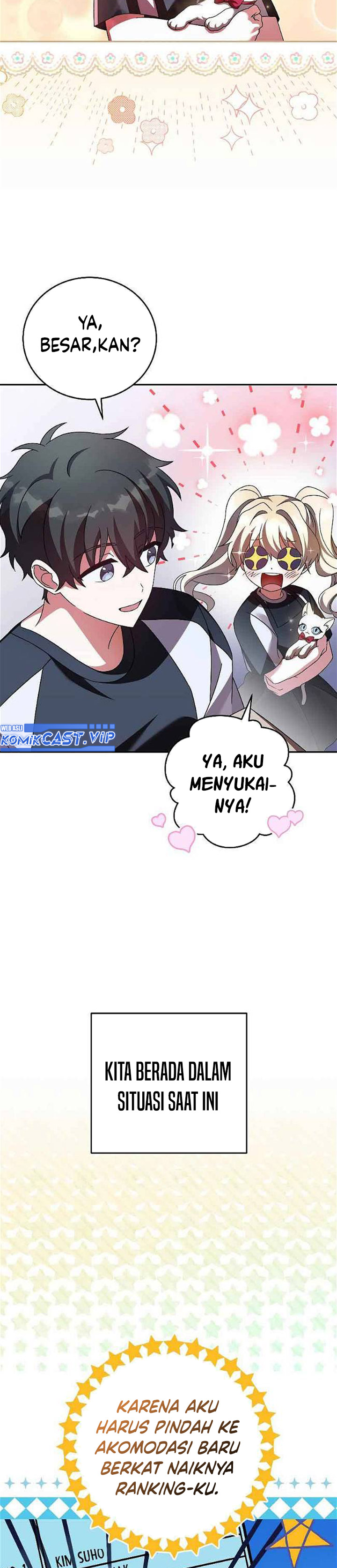 The Novel’s Extra (Remake) chapter 71