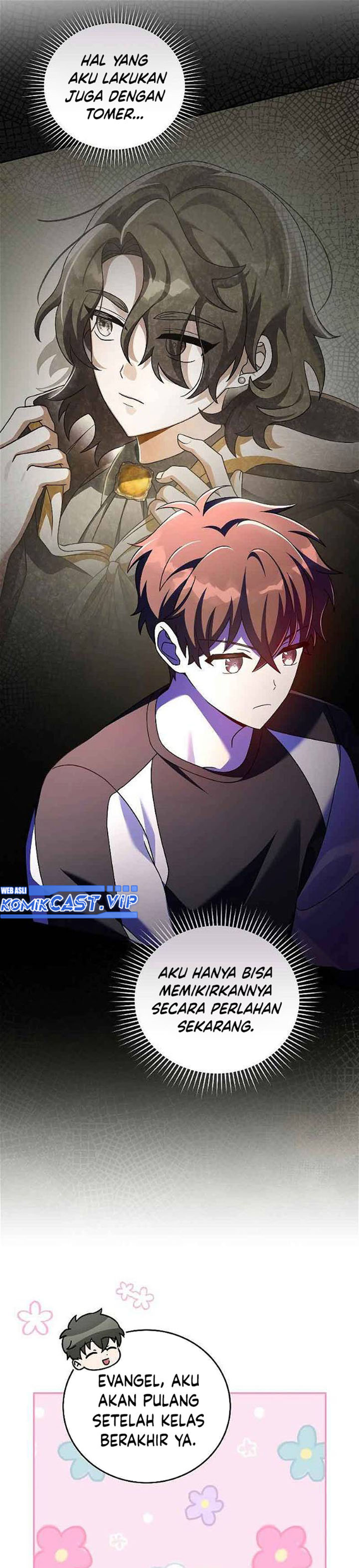 The Novel’s Extra (Remake) chapter 71