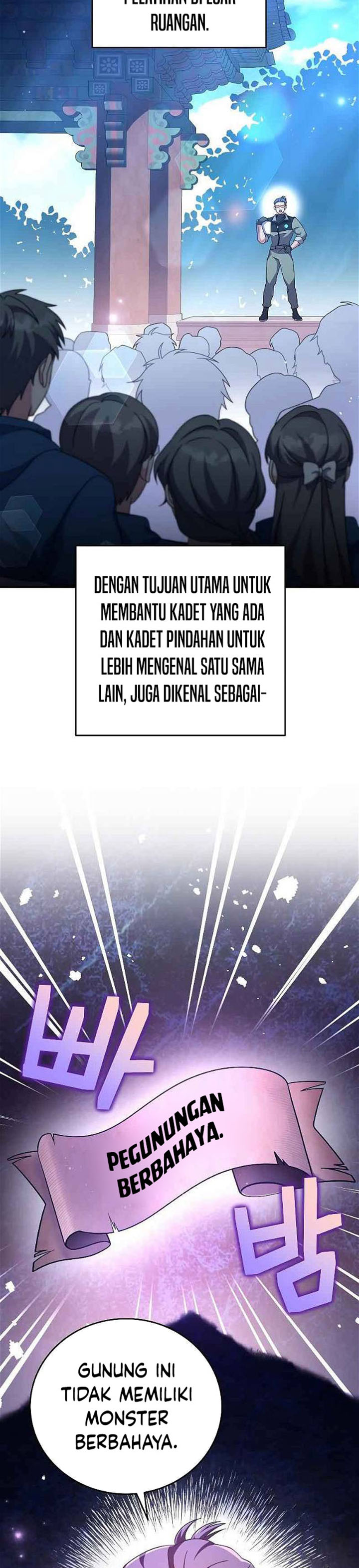 The Novel’s Extra (Remake) chapter 71